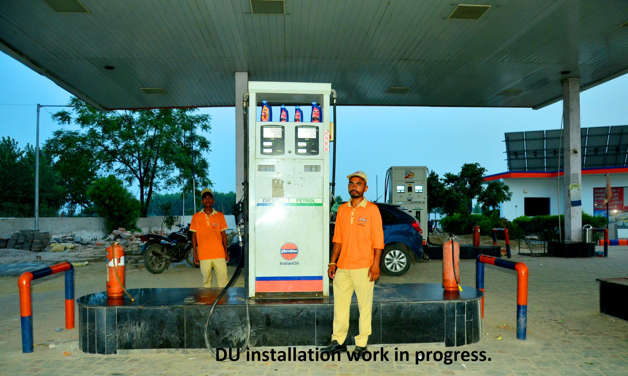 IndianOil - Adamwal, Hoshiarpur